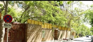 آپارتمان ۱۶۰ متری جردن