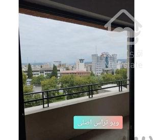 فروش آپارتمان۱۹۴متر عبوری روبروی عمارت شهرداری