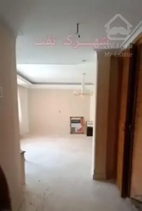 ۱۵۳ متر ۳ خواب / بـدون مشـابه (شهرک نفت)