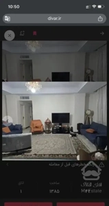 تهاتر واحد درتهرانسر باویلاشمال
