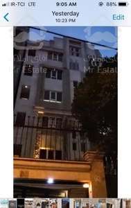 ٩٠ متر بین فلکه دوم وسوم