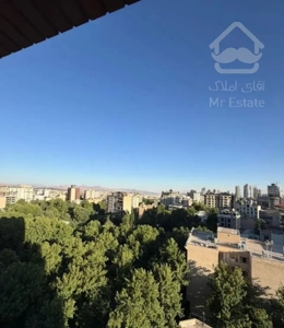 نوساز مدرن / ۱۵۵ متر / ۲ پارکینگ / چشم انداز ابدی