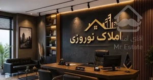 واحد،۱۶۵متری،سه خوابه،تکمیل کوچه ۳۴ فدک، فضل آباد