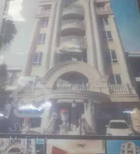 گوهردشت 150متر3خوابه فاز2