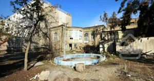 650 متر  بهترین لوکیشن زعفرانیه  باجواز قابل ساخت و سکونت