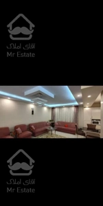 ۹۰ متر بدون مشرف،شهرک شهپریان،البرز،بهشتی،ارکیده