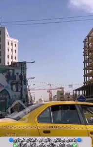 120متری شیرازی تکواحد 20%زیرفی سندملکی 9دقیقه حرم