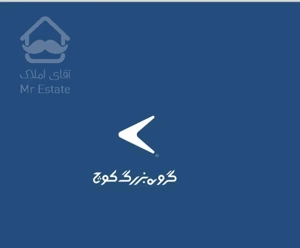 ۱۱۰متر/۲خواب/پلن مهندسی/فروش فوری/ولیعصر