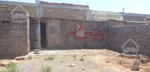 اجاره خانه ویلایی