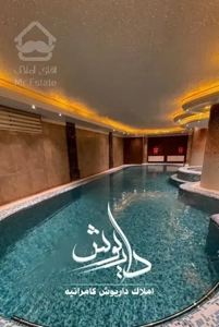 نیاوران / آپارتمان ۳۶۸ متری / سوییت مجزا