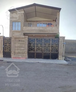 ویلا نزدیکی قم