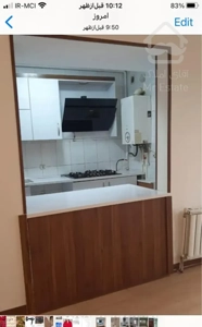 آپارتمان78 متری در کوزو 5