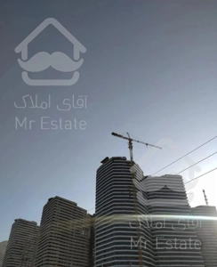 آپارتمان سوپر ویو ابدی آسمان خراش میانی چیتگر