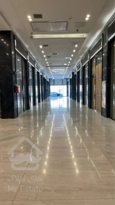 تجارت پر سود در رونیکامال/23 تجاری