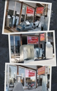 کانال سازی کولر برادران ضیائی