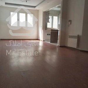 73 متر فول امکانات سازمان برنامه / سالن پرده خور