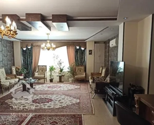 آپارتمان 150 متری 3خوابه