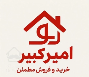 اجاره صنعتی سازمدیران