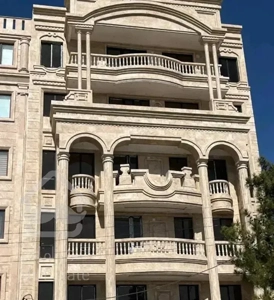 آپارتمان فروشی/منطقه یک تهران/تاپ لوکیشن
