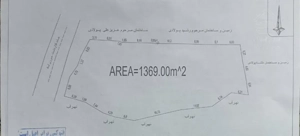 فروش زمین تجاری 1400 متر براصلی گوی تر کلاردشت