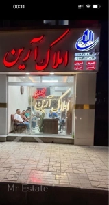 ۶۵متری  ۲خواب شهرک مدنی طبقه ۲