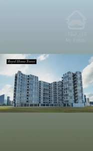 ۱۴۸متر ۳ خواب برج باغ رویایی رویال هما آقای قربانی