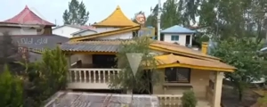 فروش خانه باغ ویلایی سنددار۵۶۵ متری آمل چمستان