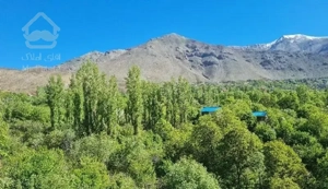 860 متر زمین در امامه
