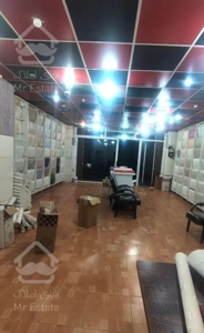 پخش عمده و خرده  کاغذ دیواری