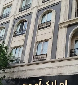 ۱۵۰ متری نوساز  شمال پاتریس