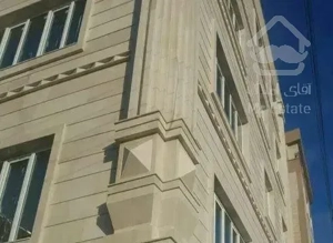 139 متری تک واحدی حمزه کلا