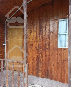 کاب چوبی یاس