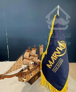 آپارتمان مسکن بدیع مهر