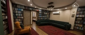 ابوذرشمالی/شخصی ساز/خاص پسند