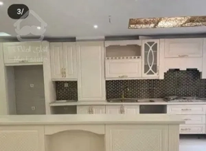 آپارتمان ۱۵۰متری/۳خواب/ فول امکانات