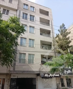 فروش آپارتمان حاشیه فرهنگ