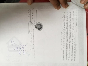 ۱۶۰۰مترسنداداری نوساز بخارست