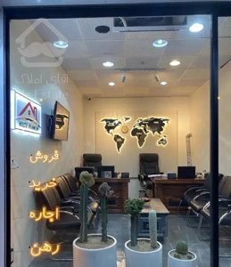 فروش واحد فول امکانات تمیز و شیک