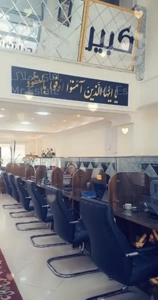 آپارتمان۱۱۵متری سلطانی