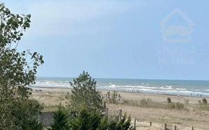 فروش واحد پلاک دوم دریا شهرکی *کلیدنخورده *