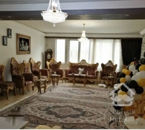 ۱۳۵ متر تک واحدی * فول * فردوس غرب