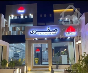 ۱۱۵ متر/هاشمیه/فکوری/نیرو هوایی/هنرستان‌