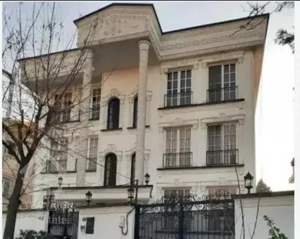 ویلایی ب متراژ 465 متر با پروانه