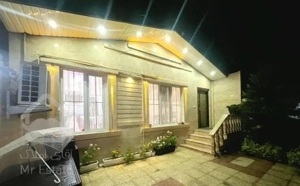 فروش ویلایی ۱۵۰ متری  / سند تک برگ