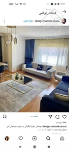 ۱۰۰متر/فول امکانات