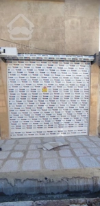 کرکره برقی و درب های اتوماتیک