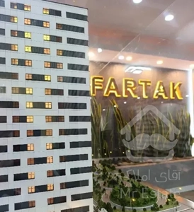 تعهدات ما در عملکرد ماست/با قیمت قطعی و اقساط