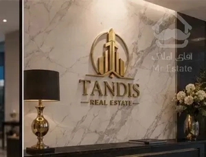 فروش آپارتمان ۲۱۵متری بر بدیعی