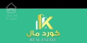 مسکن مهر پردیس یک خوابه(فول)