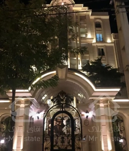 سند دار طبقه اول تک واحدی گوهردشت